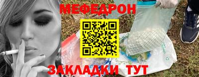 гидра Волжский