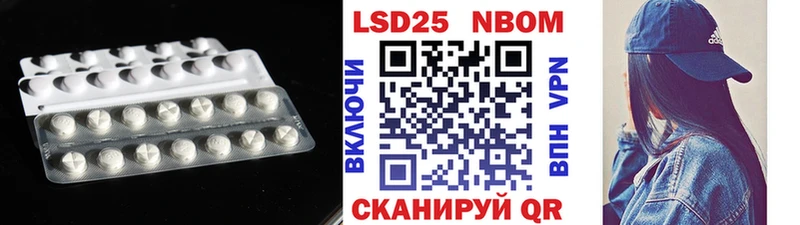 ЛСД экстази ecstasy  купить   Сертолово 