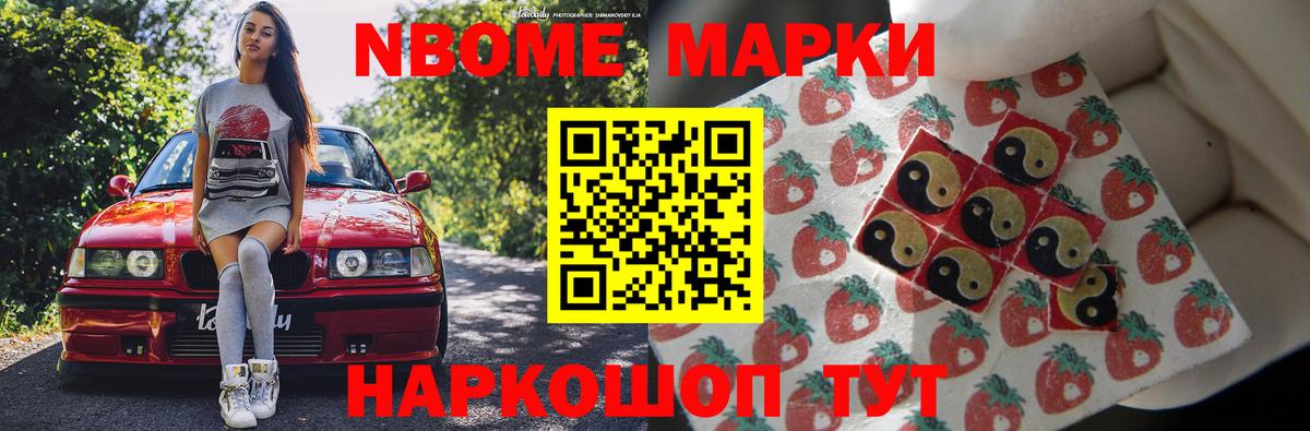 Лсд 25 экстази кислота  мега онион  Лсд 25 экстази  Лсд 25 экстази ecstasy  Сертолово 