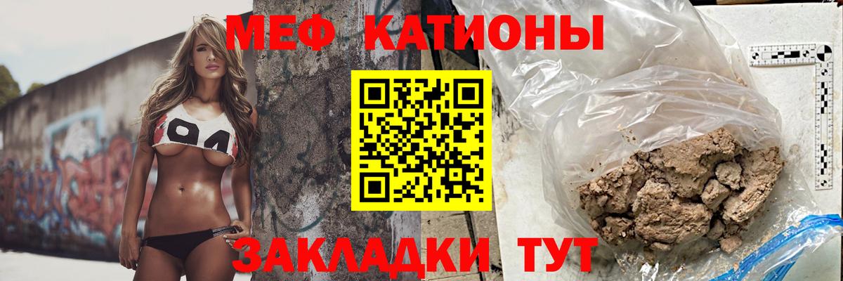  Кокаин Сертолово