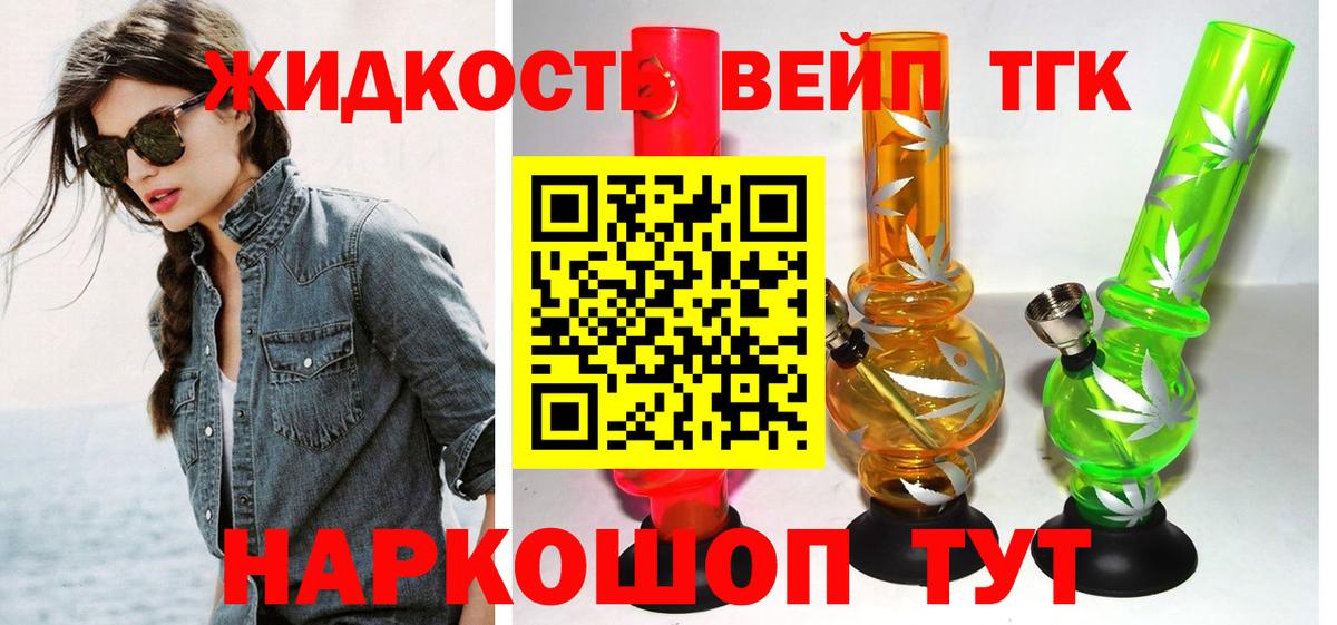 Бошки Шишки  Сертолово  Купить наркотики  A-PVP СОЛЬ кристаллы  Мефедрон   Кокаин  Гашиш  Бошки Шишки  ГАШ 