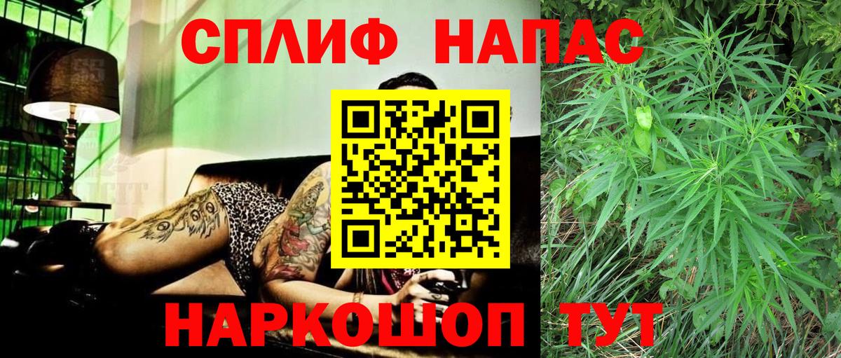 Бошки марихуана гибрид  Бошки марихуана VHQ  Сертолово  Бошки Шишки OG Kush  Вход с VPN 